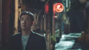 Zasłona do filmu "비광" #1205621