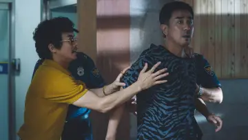 Zasłona do filmu "비광" #1205624