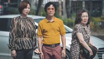Zasłona do filmu "비광" #1205625