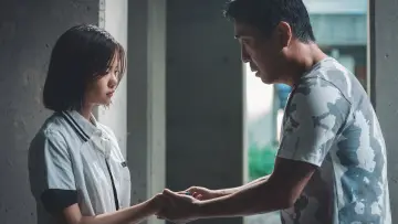 Zasłona do filmu "비광" #1205629
