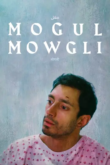 Plakat do filmu "Mogul Mowgli" #1579148