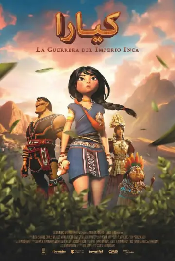 Plakat do filmu "Kayara Niepokonana" #617256