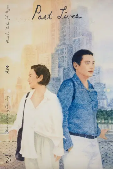 Plakat do filmu "Poprzednie życie" #159748