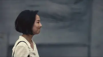 Zasłona do filmu "Poprzednie życie" #1857367