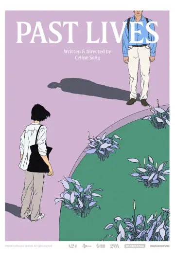 Plakat do filmu "Poprzednie życie" #635414