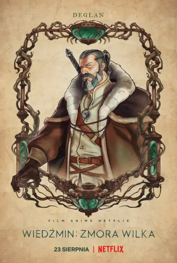 Plakat do filmu "Wiedźmin: Zmora Wilka" #950899