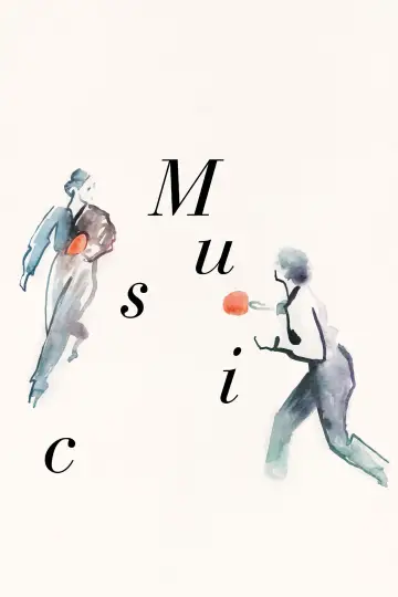Plakat do filmu "Musik" #352225
