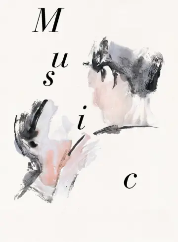 Plakat do filmu "Musik" #352227