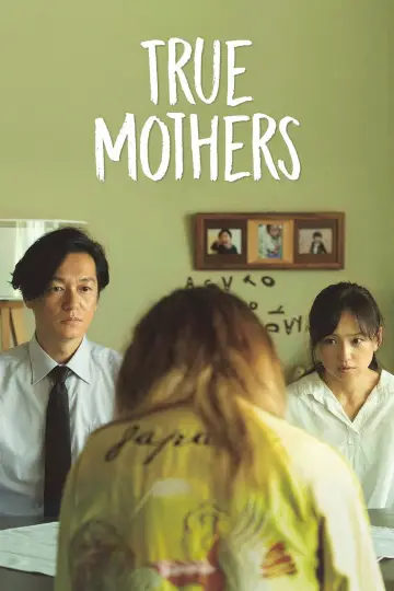 Plakat do filmu "朝が来る" #1083910