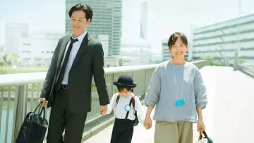 Zasłona do filmu "朝が来る" #439494