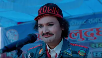 Zasłona do filmu "Selfie King" #1146809