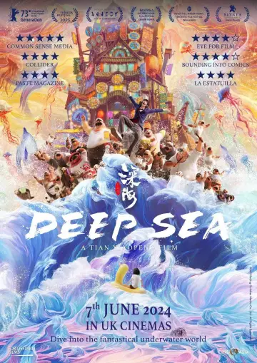Plakat do filmu "深海" #537891