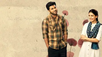 Zasłona do filmu "జాను" #1836986