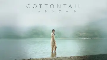 Zasłona do filmu "Cottontail" #1095276