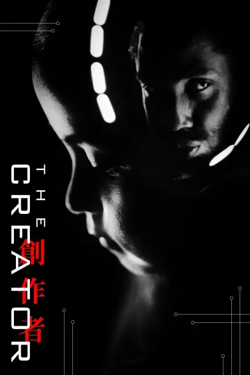 Plakat do filmu "Twórca" #1397