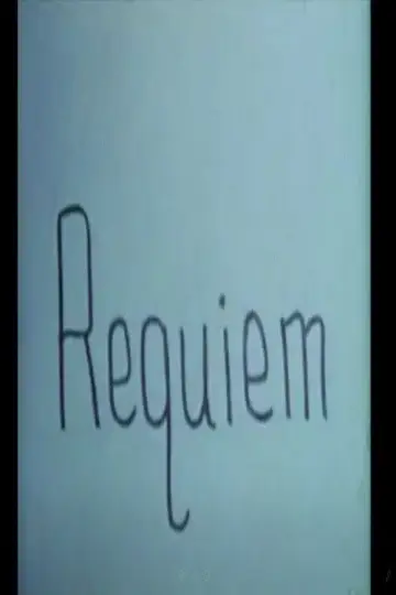 Plakat do filmu "Requiem" #742175