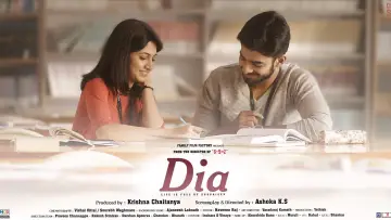 Zasłona do filmu "ದಿಯಾ" #1163059