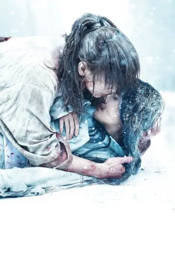 Plakat do filmu "Rurouni Kenshin: The Beginning - Part 5" #203812