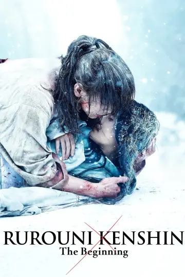 Plakat do filmu "Rurouni Kenshin: The Beginning - Part 5" #60385
