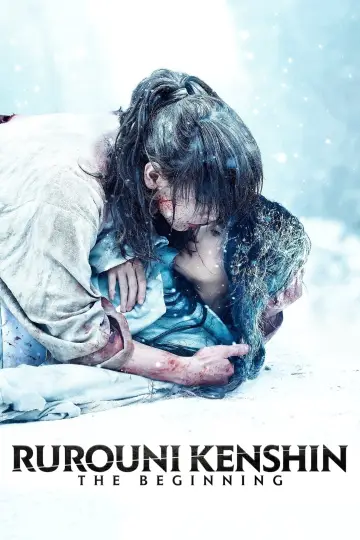 Plakat do filmu "Rurouni Kenshin: The Beginning - Part 5" #60387