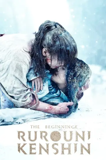 Plakat do filmu "Rurouni Kenshin: The Beginning - Part 5" #60391