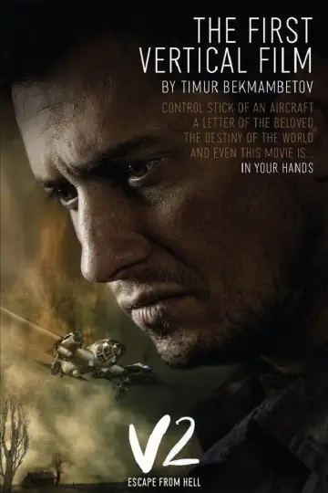 Plakat do filmu "Diewiatajew" #1617227