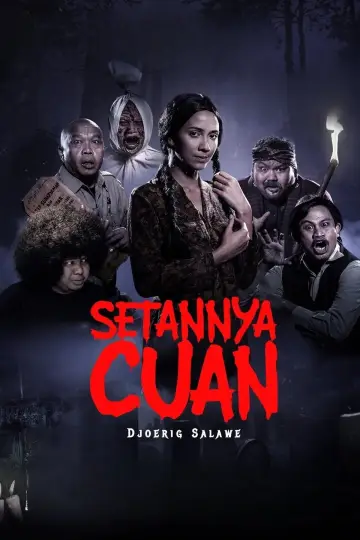 Plakat do filmu "Djoerig Salawe" #1615588