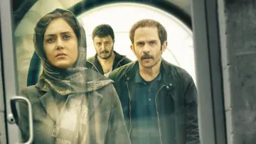 Zasłona do filmu "Maghze Ostokhan" #742804