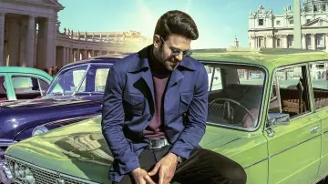Zasłona do filmu "రాధే శ్యామ్" #494002