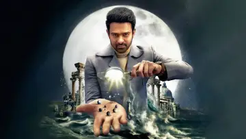 Zasłona do filmu "రాధే శ్యామ్" #935232