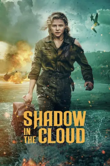 Plakat do filmu "Obcy pasażer" #115326