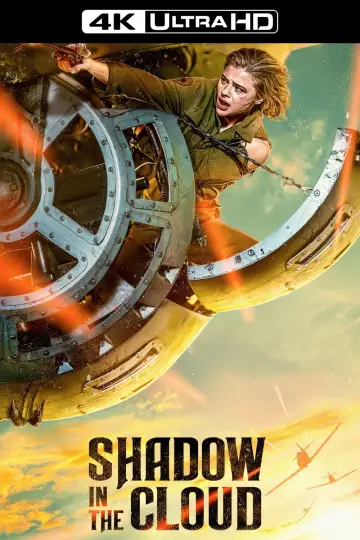 Plakat do filmu "Obcy pasażer" #115329