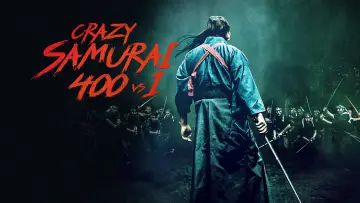 Zasłona do filmu "Szalony samuraj Musashi" #1072242