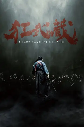 Plakat do filmu "Szalony samuraj Musashi" #1072249