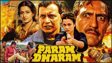 Zasłona do filmu "Param Dharam" #693899