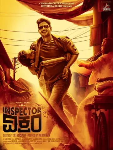 Plakat do filmu "Inspector ವಿಕ್ರಂ" #1157838