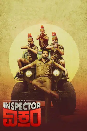 Inspector ವಿಕ್ರಂ