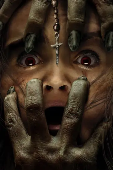 Plakat do filmu "Egzorcyzmy siostry Ann" #247901