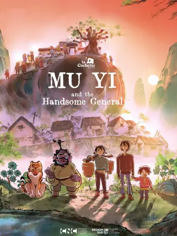 Plakat do filmu "Muyi, la légende du village des femmes" #979161