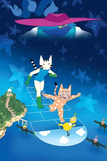 Plakat do filmu "Sirocco et le Royaume des courants d
