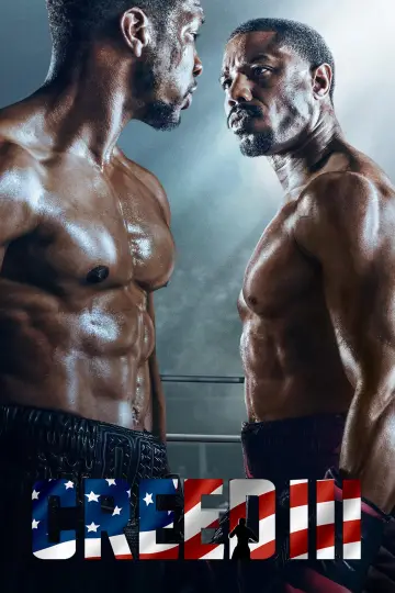 Plakat do filmu "Creed III" #10677