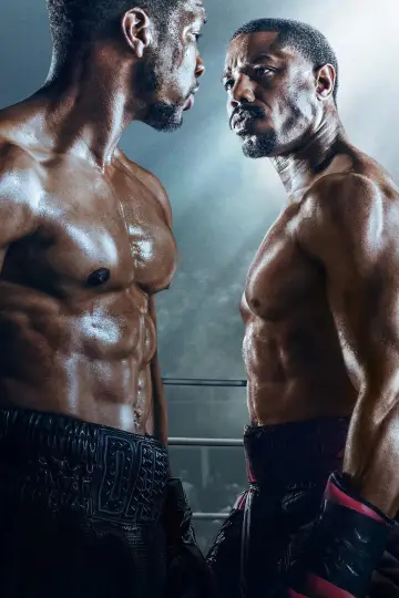 Plakat do filmu "Creed III" #167431