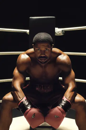 Plakat do filmu "Creed III" #167445