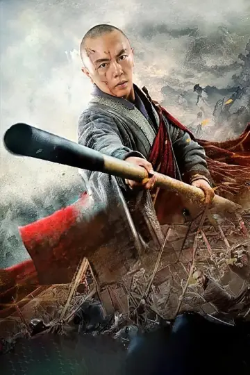 Plakat do filmu "Wojownicy z Shaolin" #967435