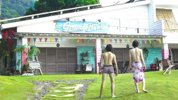 Zasłona do filmu "ぐらんぶる" #1007456