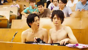 Zasłona do filmu "ぐらんぶる" #1007458