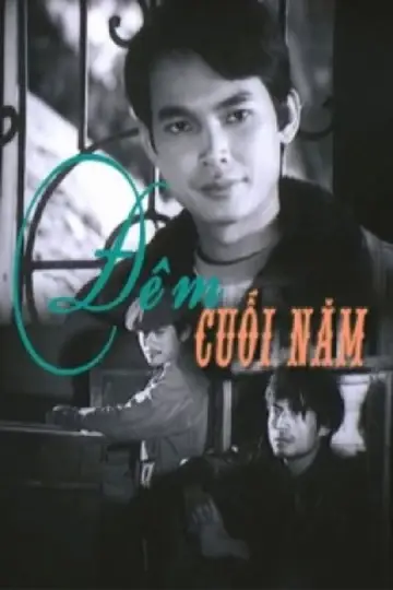 Đêm Cuối Năm
