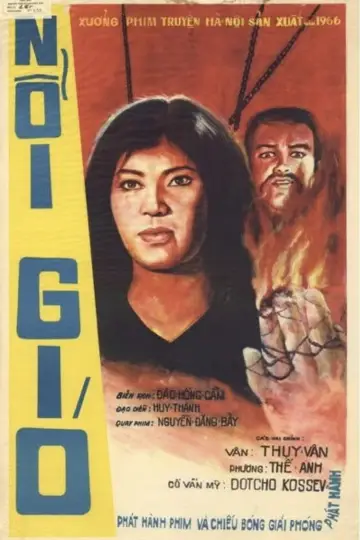 Plakat do filmu "Nổi gió" #1161014