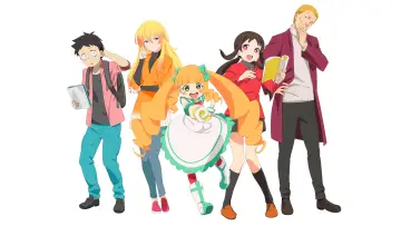 Zasłona do filmu "Eiga daisuki Pompo-san" #382844