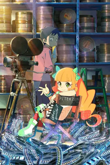 Plakat do filmu "Eiga daisuki Pompo-san" #382851
